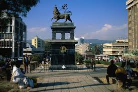 Lion of Judah Monument in Addis Ababa