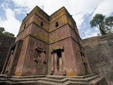 Rock Cut Church of St. George at Lalibela