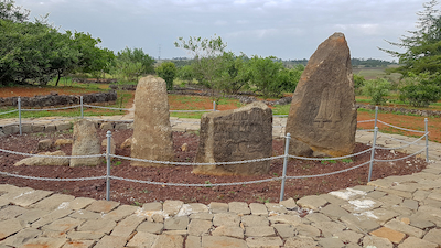 Steles (grave stones) at Tiya near Addis Ababa